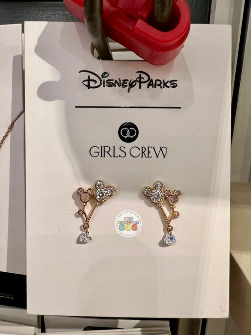 DLR/WDW - Girls Crew Mickey Balloon Earrings