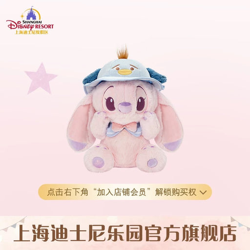 SHDL - Angel ‘Little Traveler’ Plush Toy