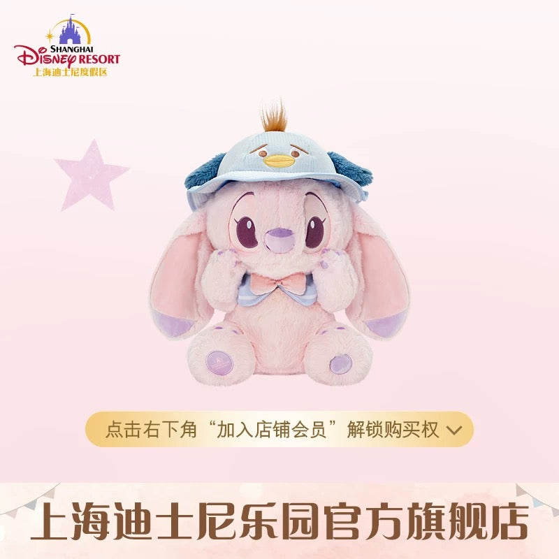 SHDL - Angel ‘Little Traveler’ Plush Toy