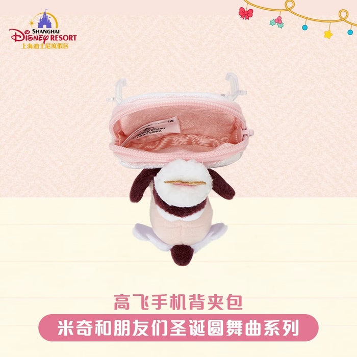 SHDL - 2025 Mickey & Friends Christmas Waltz Dance Collection x Goofy Phone Clip Bag