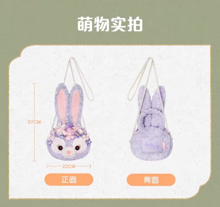 SHDL - 2025 Duffy & Friends ‘Floral Dream’ Collection x StellaLou Shoulder Bag (Release Date: Sept 4, 2025)