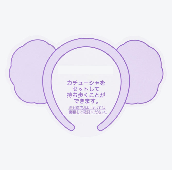 TDR - 2026 Duffy & Friends Halloween Autumn Surprise!! Collection x Duffy Headband Holder & Keychain (Release Date: Aug 25, 2026)