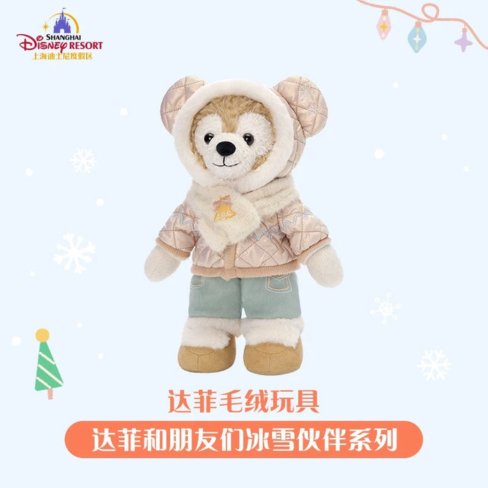 SHDL - 2025 Duffy & Friends Ice & Snow Partner Collection x Duffy Plush Toy