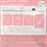 JDS - 2026 Baby Oyster Collection x [LuLuLun] Young Oyster Face Mask Pure Every 7 Sheets (Release Date: Jun 23, 2026)