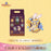 SHDL - 2026 Halloween Zootopia Collection x Mystery Pin Box (Release Date: Oct 4, 2026)