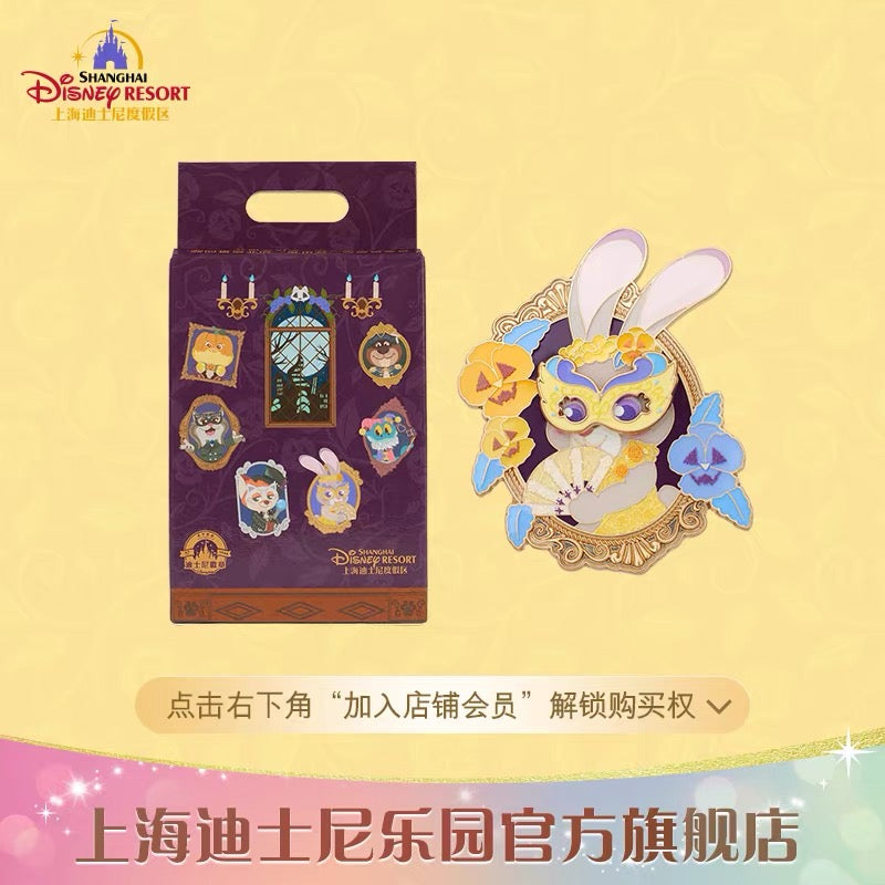 SHDL - 2026 Halloween Zootopia Collection x Mystery Pin Box (Release Date: Oct 4, 2026)