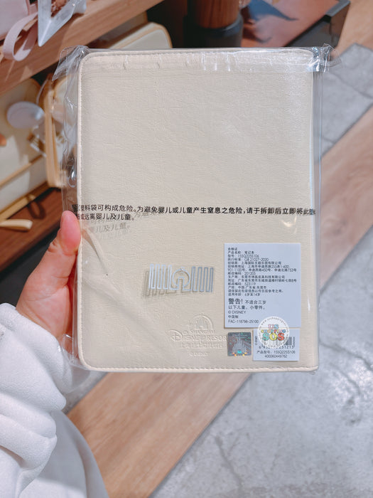 SHDL - 2026 Duffy & Friends Trendy Color Collection x CookieAnn Notebook