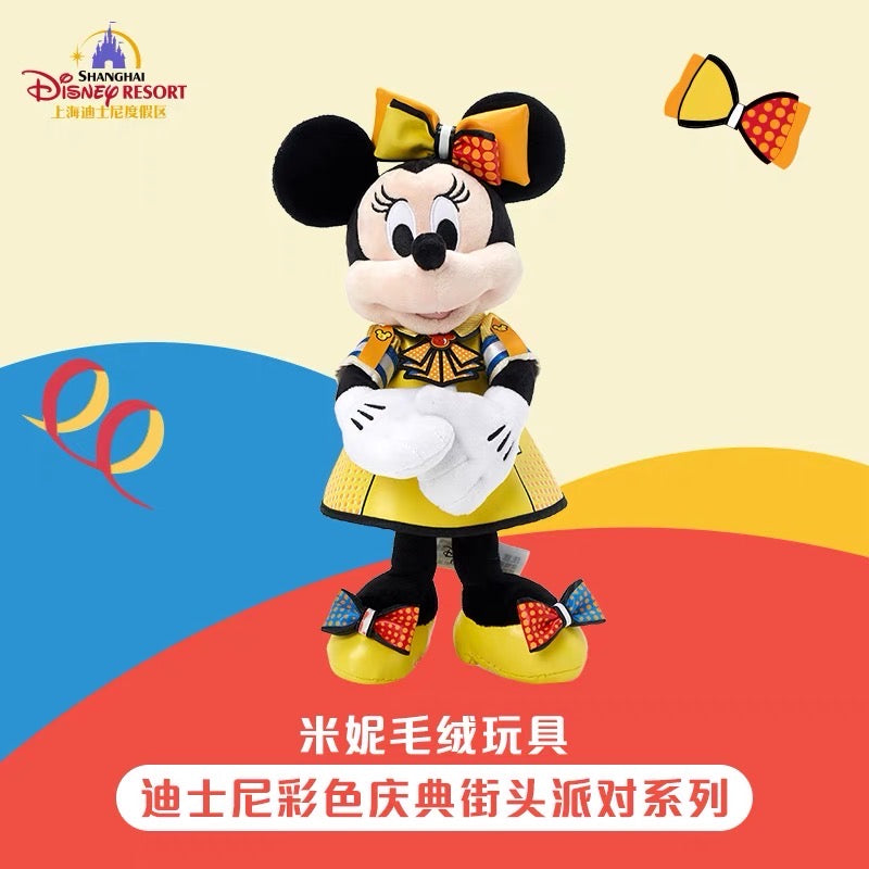 075D326E-AB1C-49ED-9EDA-