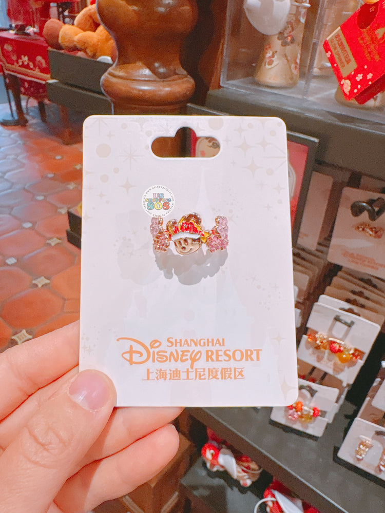 SHDL - 2026 Lunar New Year Mickey & Friends Collection x Mickey Mouse Ring
