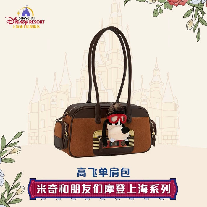 SHDL - Mickey and Friends "Modern Shanghai Collection x Goofy Handbag