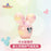 SHDL - Mickey Mouse Magical Balloon Shaped Sipper