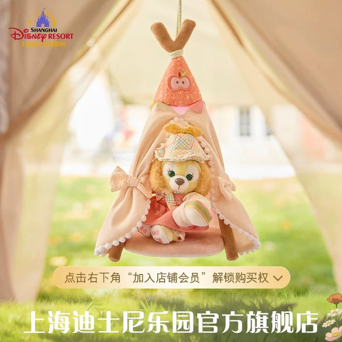 SHDL - 2026 Duffy and Friends Nature Campers Collection x