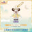 SHDL - Mickey and Friends Garden Stroll Collection x Mickey Mouse Plush Keychain