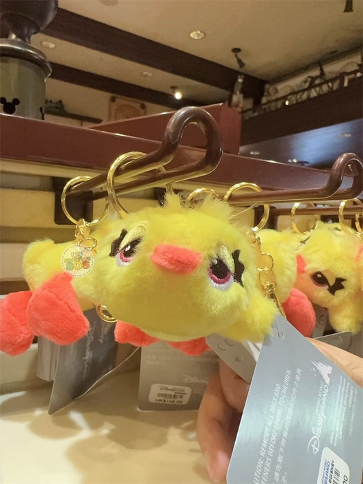 HKDL - Laying Ducky "Kuttari" Plush Keychain