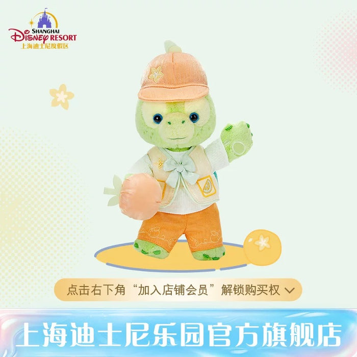 SHDL - 2026 Jelly Summer Duffy & Friends Collection x Olu Mel Plush Toy