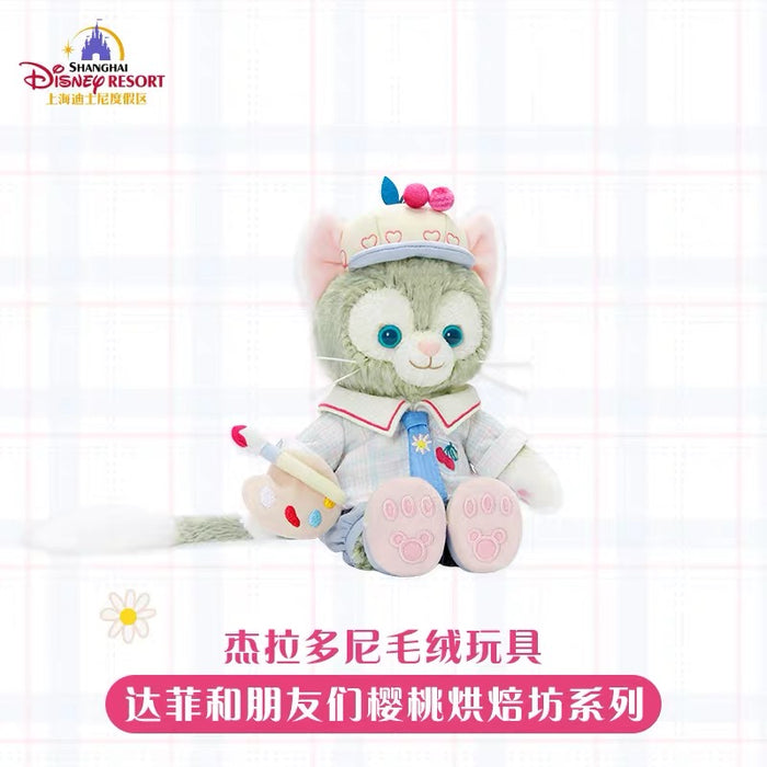 SHDL - 2026 Duffy & Friends Cherry Bakery Collection x Gelatoni Plush Toy (Release Date: Jul 8, 2026)