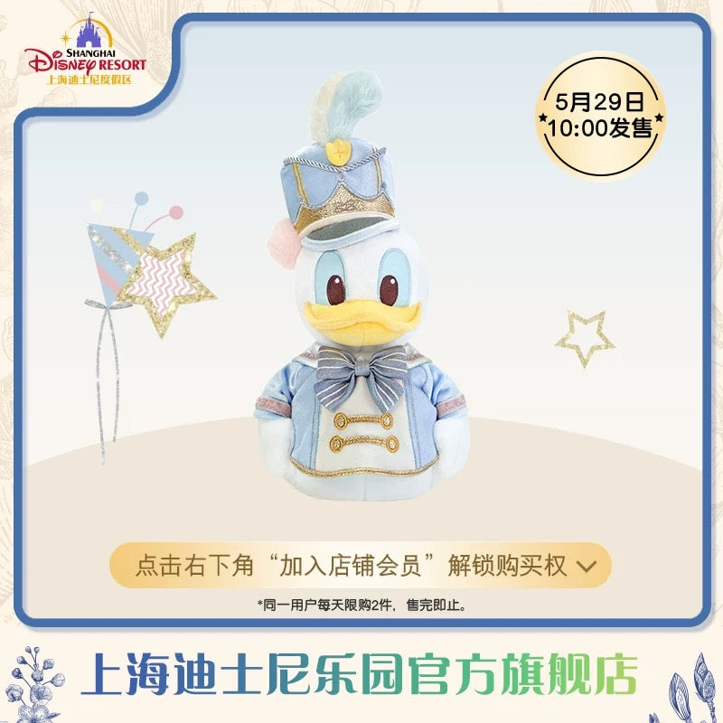 SHDL - Donald Duck Happy Birthday 2025 Collection x Donald Duck Plush Toy