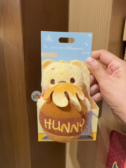 HKDL - 2026 Mini Plush Toy x Winnie the Pooh