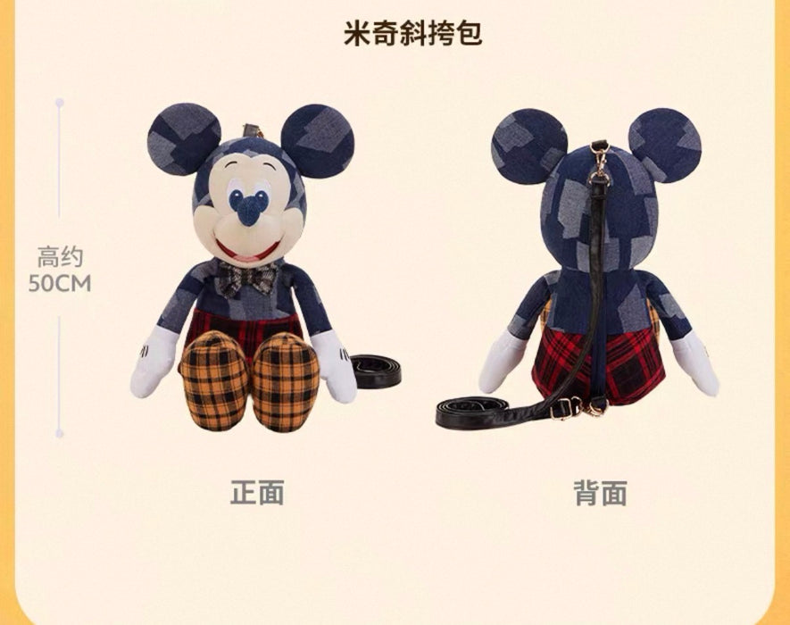 SHDS - 2026 Disney's Adorable Autumn/Winter Collection x Mickey Mouse Plush Shaped Bag (Release Date: Aug 26, 2026)