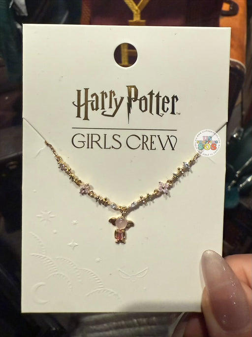 Universal Studios - The Wizarding World of Harry Potter - Girls Crew Dobby Gold Necklace