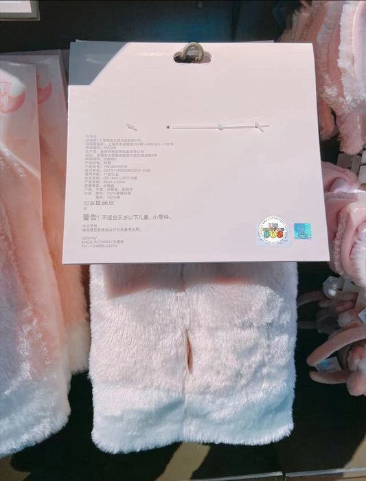 SHDL - Duffy & Friends x LinaBell Leggings