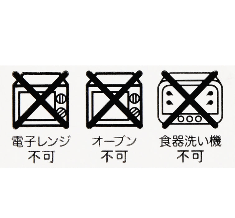 TDR - Fantasy Springs Theme Collection x Glass