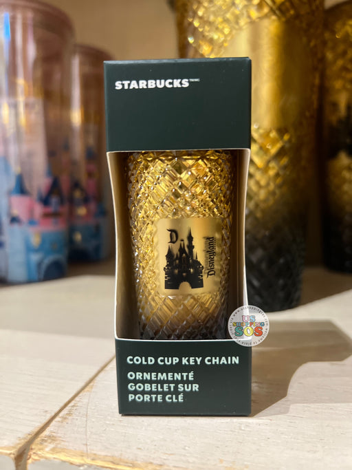 DLR - Starbucks Disneyland Castle Gold to Black Ombré Diamond Cut Cold Cup Keychain