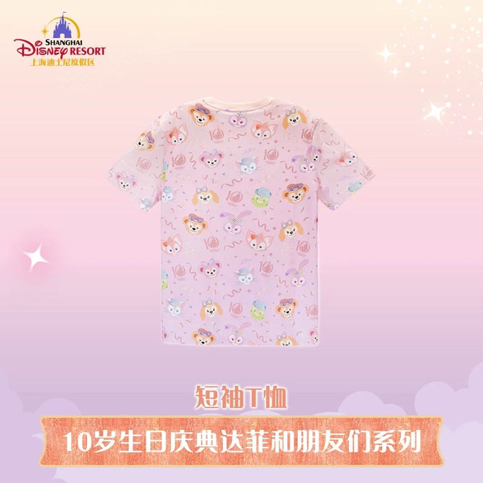 SHDL - 2026 Duffy & Friends 10th Birthday Celebration Collection x Duffy & Friends All Over T Shirt for Adults (Release Date: Mar 20, 2026)