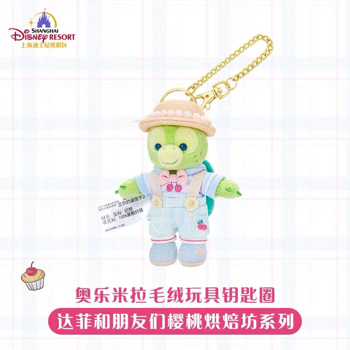 SHDL - 2026 Duffy & Friends Cherry Bakery Collection x Olu Mel Plush Keychain (Release Date: Jul 8, 2026)