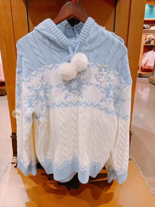 SHDL - Frozen Elsa Knit Pullover Hoodies for Adults