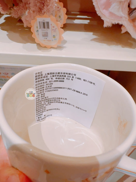 SHDL - Duffy & Friends "Colors of Nature" Collection x Duffy & Friends Mug