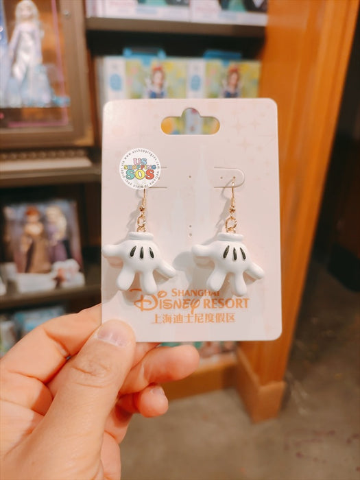 SHDL - Mickey Mouse Gloves 3D Earrings Set