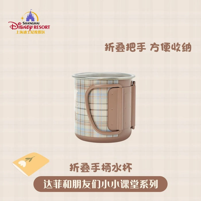 SHDL - Duffy and Friends Small Classroom Collection x Duffy & Friends Mug