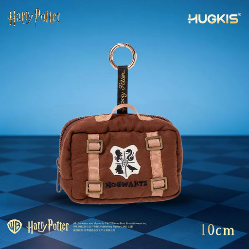 China Exclusive - Harry Potter ‘Hogwarts Trunk’ Plush Keychain & Pouch
