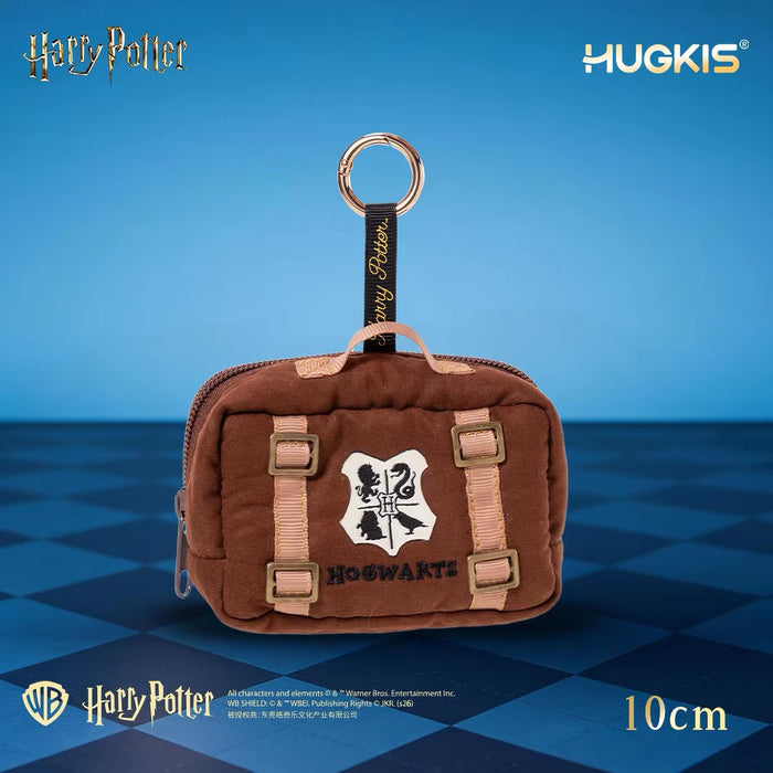 China Exclusive - Harry Potter ‘Hogwarts Trunk’ Plush Keychain & Pouch