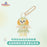 SHDL - 2026 Jelly Summer Duffy & Friends Collection x CookieAnn Plush Keychain