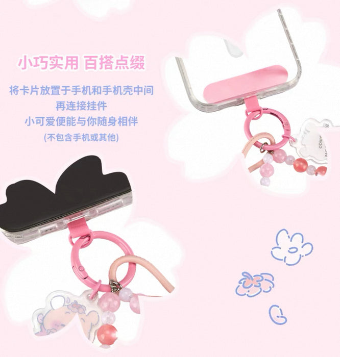 SHDS - 2026 Sakura Collection x Winnie the Pooh Phone Strap and Accessory Set (Release Date: Jan 16, 2026)