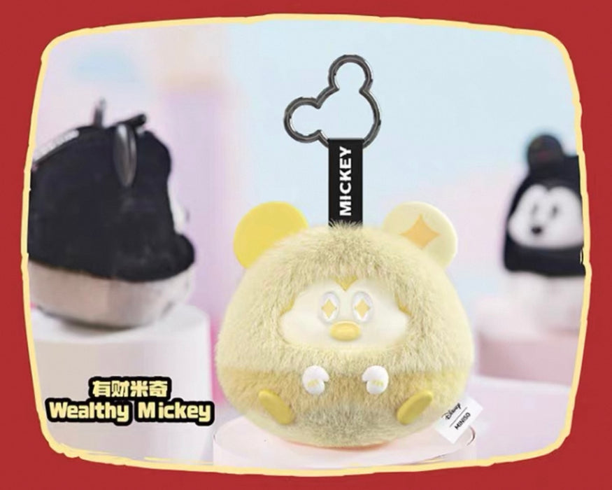 MINISO - Disney Mickey Mouse Fun Crash Vinyl Plush Keychain Series Mystery Blind Box