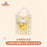 SHDL - 2026 Winnie the Pooh & Friends ‘Bedtime Pal’ Collection
 x Winnie the Pooh Stationary Bag (Release Date: May 20, 2026)