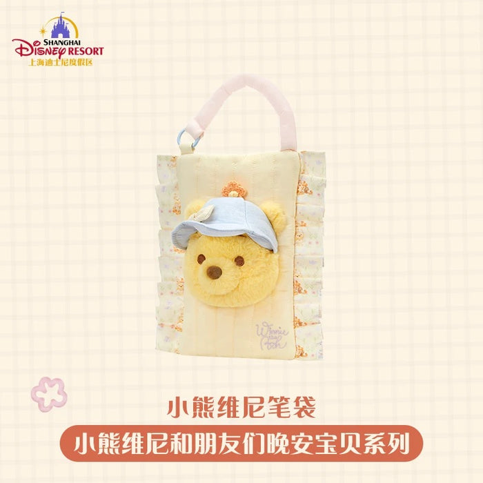 SHDL - 2026 Winnie the Pooh & Friends 'Bedtime Pal' Collection x