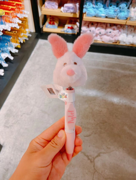 SHDL - Winnie the Pooh & Friends x Fluffy Piglet Ballpoint Pen