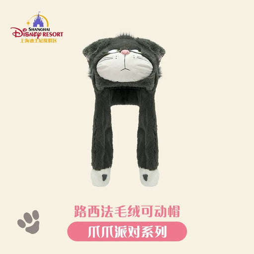SHDL - Disney Cats "Paw Paw" Party x Lucifer Ear Moving Jumping Hat