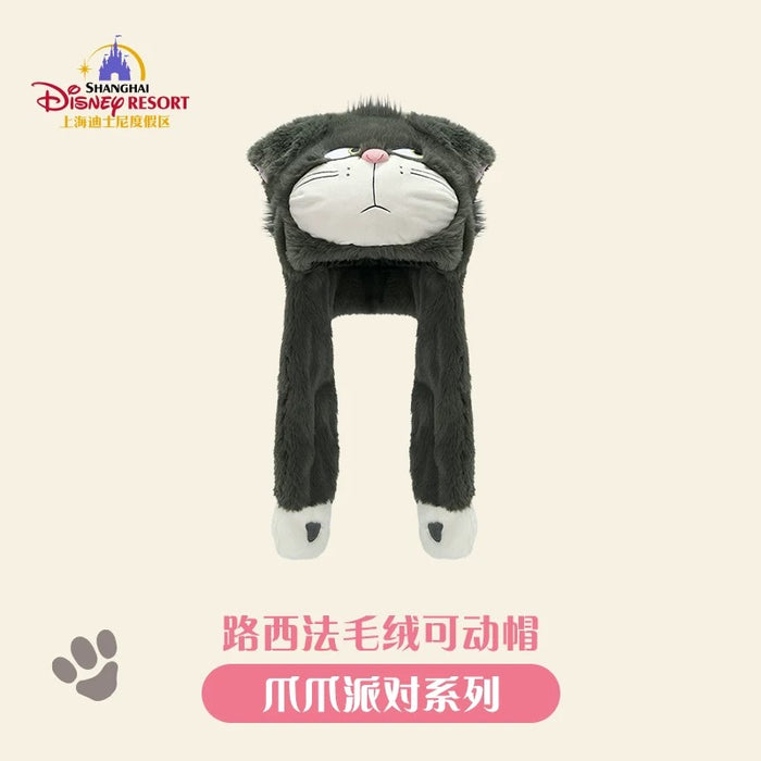 SHDL - Disney Cats "Paw Paw" Party x Lucifer Ear Moving Jumping Hat
