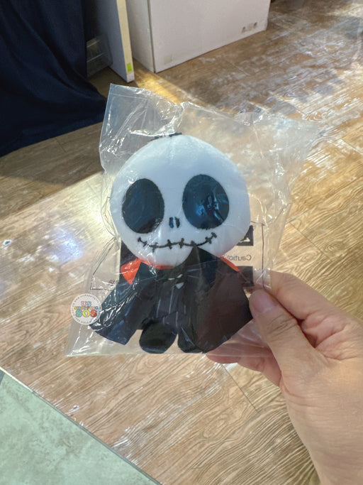 Hong Kong Exclusive - Disney Halloween 2025 Jack Skellington Plush Keychain