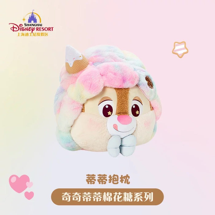 SHDL - Chip & Dale Cotton Candy Dreams Collection x Dale Cushion