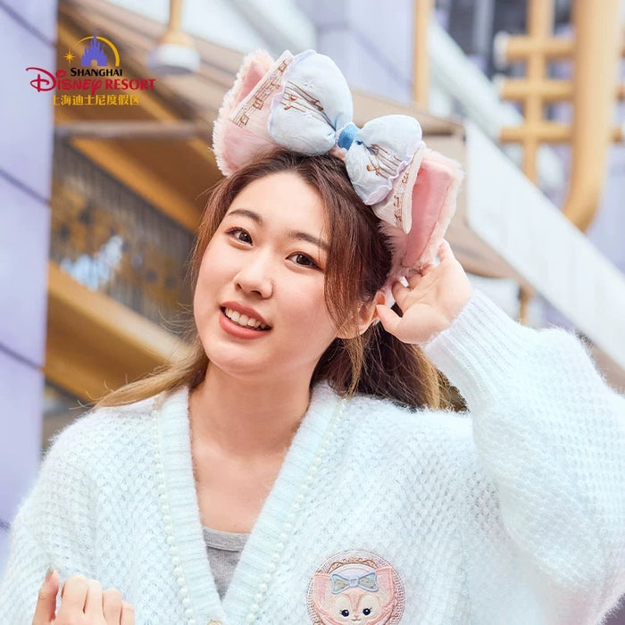 SHDL - Duffy & Friends Star Dream Melody Collection x LinaBell Ear Headband