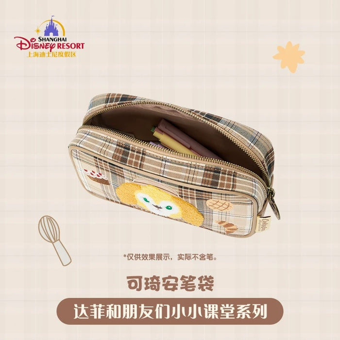 SHDL - Duffy and Friends Small Classroom Collection x CookieAnn Stationary Bag