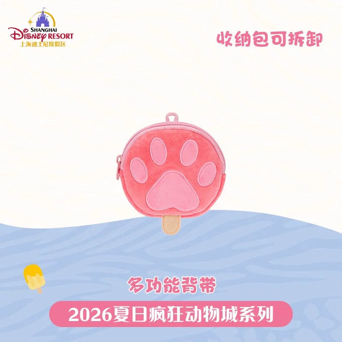 SHDL - 2026 Zootopia x Multi Functional Strap