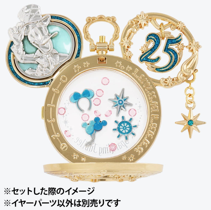 TDR - Tokyo DisneySea 25th Anniversary "Sparkling Jubilee" Build Your Own Locket Collection x Ear Part: Donald Duck (Release Date: Apr 8, 2026)
