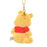 JDS - Disney ARTIST COLLECTION by Lommy x Winnie the Pooh Plush Keychain (Release Date: Jan 26, 2024)